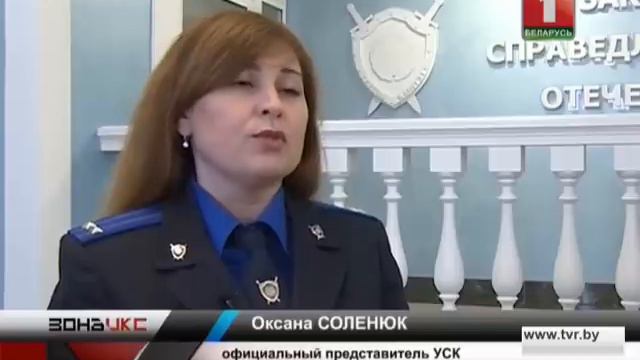 Вынесен приговор в отношении двоих сутенеров. Зона Х
