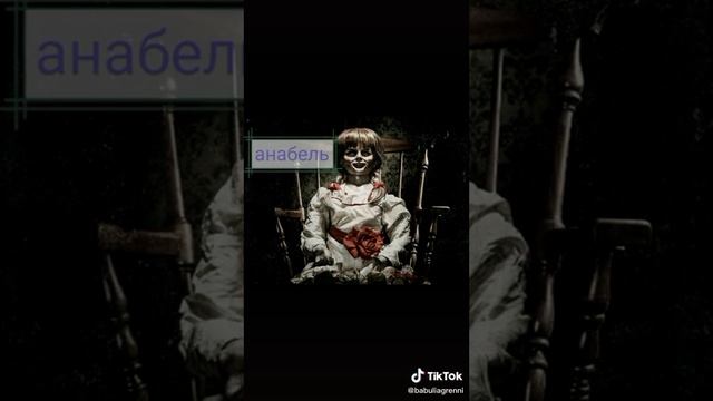 Секреты Профессионального Мастера