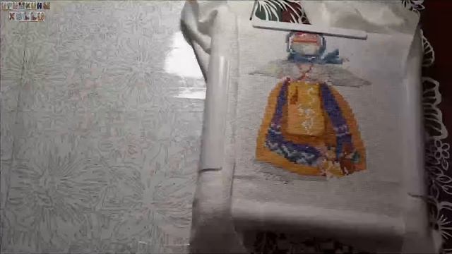 284. МАРАФОН 