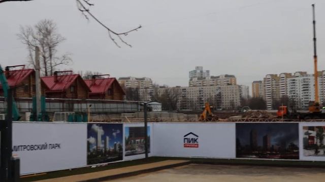 ЖК Дмитровский парк на Лобненской САО Дмитровский р-н риэлтор Татьяна Мамонтова 89031701384