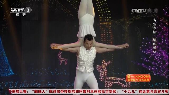 Балет на плечах #BestofCCTV