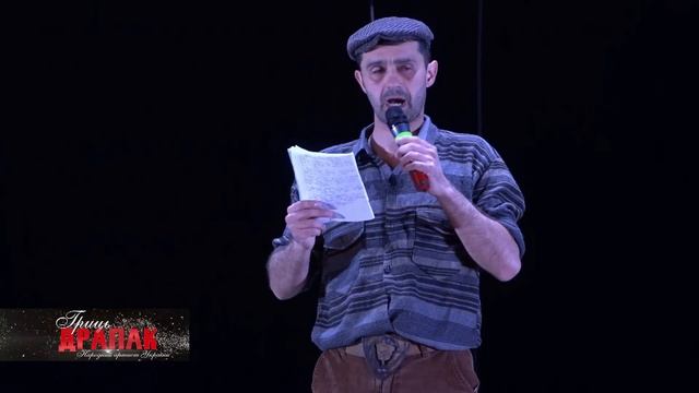 Гриць Драпак. Бенефіс-60. 4 частина