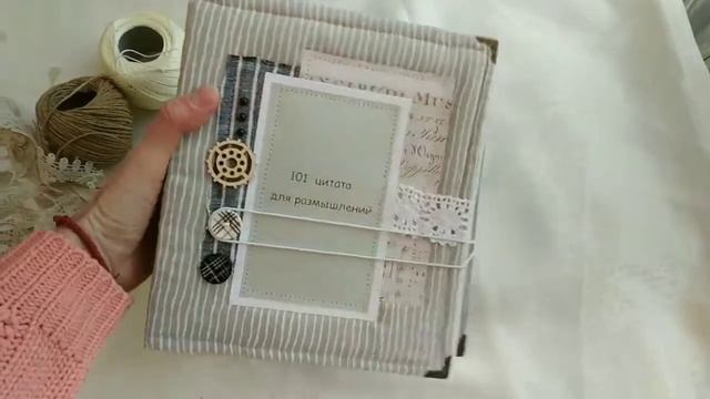 Альбом с чистыми листами. Вместительный альбом с цитатами на 101 фото