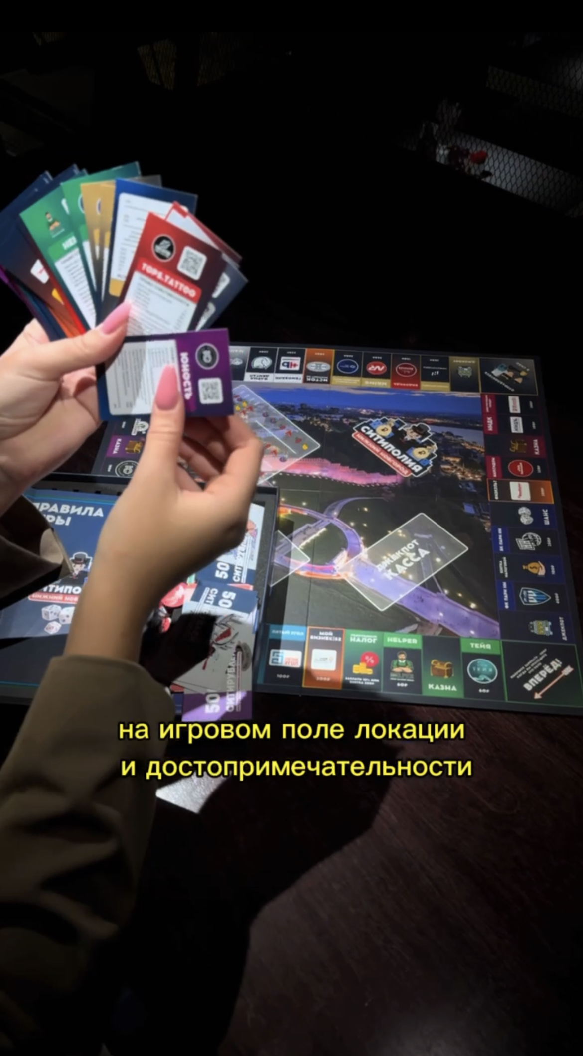 Ситиполия Нижний Новгород