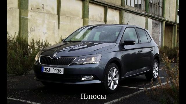 Автоманьяк