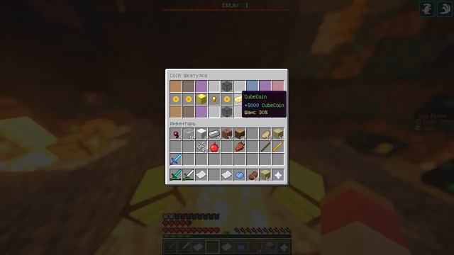 ЛУЧШИЙ МАЙНКРАФТ СЕРВЕР РПГ БЕЗ МОДОВ И БЕЗ ДОНАТА!