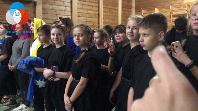 Российское Движение Школьников — это мы!