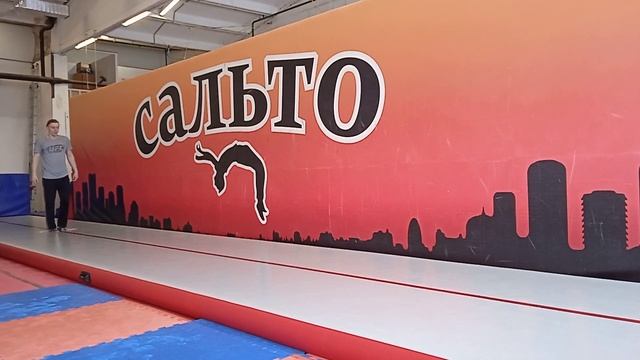 Учебник по Творчеству