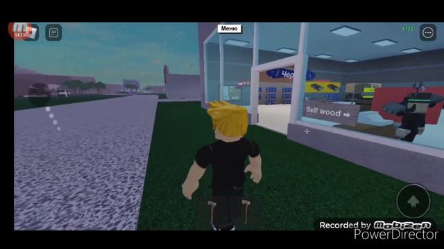 купил машину lumber tycoon 2