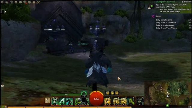 Guild Wars 2 - Metrica Province - Inner Inquest Complex (point Of Interest)