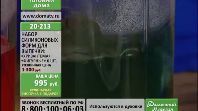 Уборка с легкостью и хорошим настроением