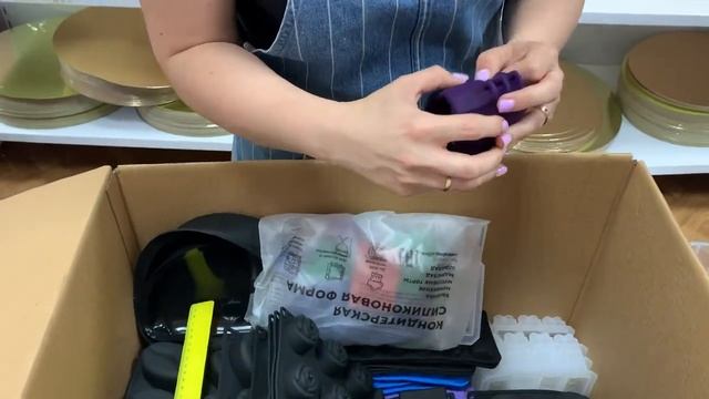 Мастерство и Саморазвитие