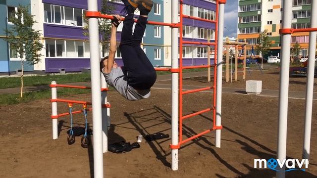 ОБУЧАЛКА НАД ЭЛЕМЕНТОМ ЛУНА