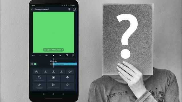Видео пост до после. Анимированный пост. Видео из фото. Фото коллаж. Было стало стори инстаграм.