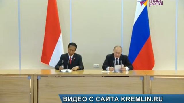Президенты России и Индонезии встретились в Сочи