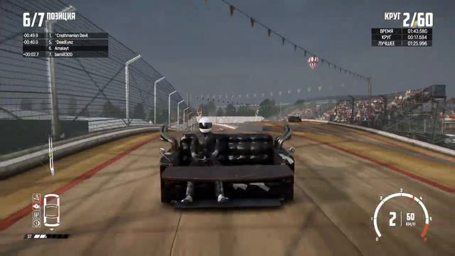 Wreckfest угар