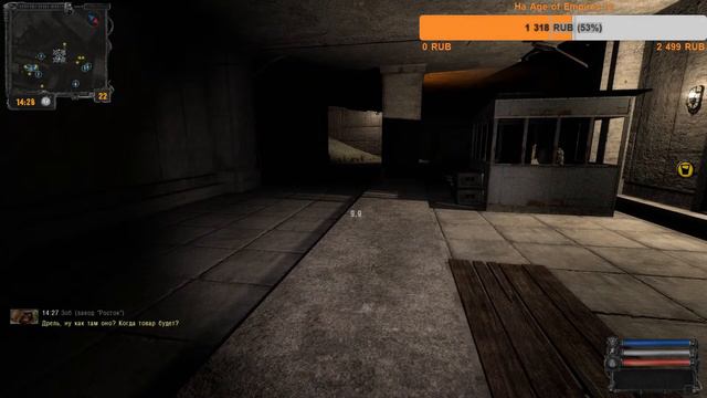 S.T.A.L.K.E.R. Ветер времени 1.3 final Отсос в Деревне Кровососов.