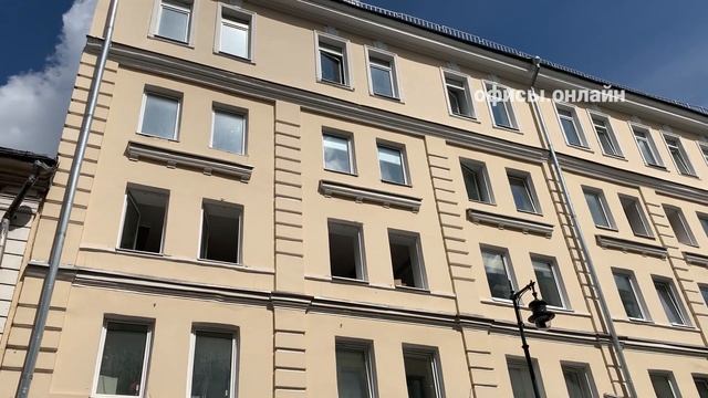 Бизнес-центр “Нижний Кисельный 5/23 с1”
