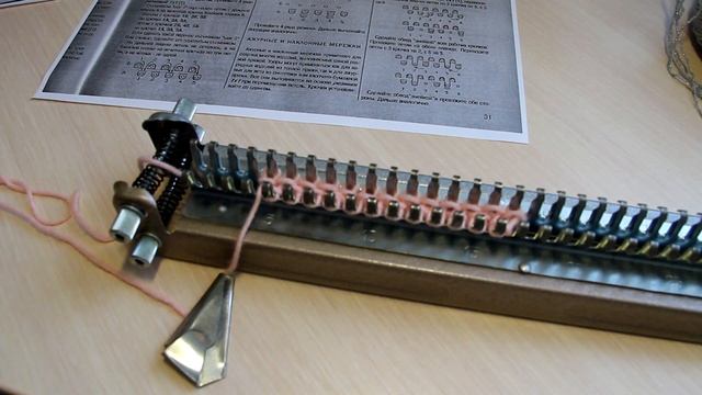 Ажурная мережка 2