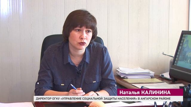 Детское пособие выросло на 6 рублей