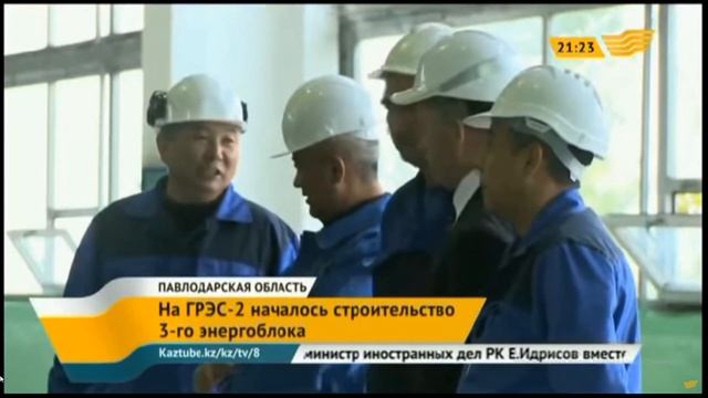 2 лекция часть 1 по дисциплине Теплоэнергетические системы и энергоиспользование