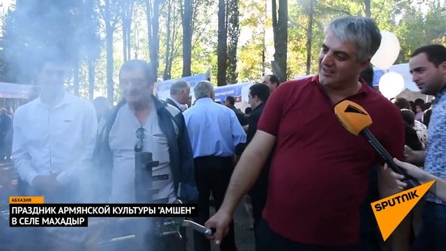 Торжество  армянской культуры “Амшен”  миновал  в Абхазии