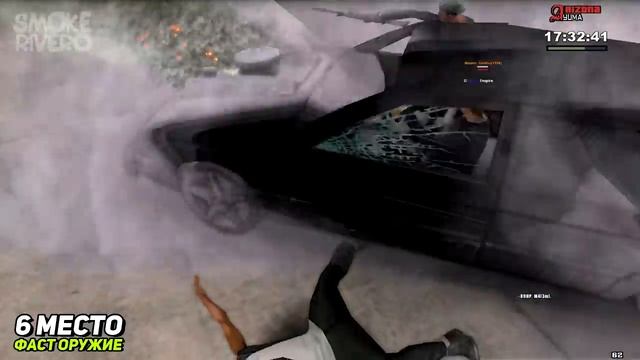 10 САМЫХ ЛУЧШИХ КЛЕО МОДОВ GTA SAMP | ТОП 10 КЛЕО САМП