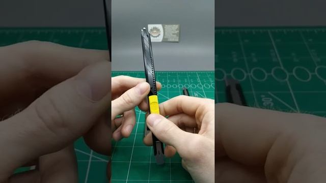 Японские ножи Tajima 9 мм