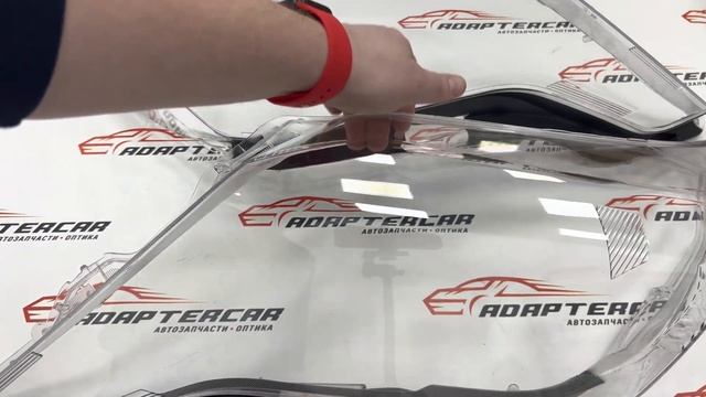 Стекло фары левое/правое Toyota Land Cruiser Prado 150 (2013-2017) 1 рестайлинг