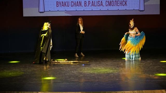 2 24 Byaku Chan, B P Alisa  Мифология Древнего Египта  Исида, Анубис  Смоленск