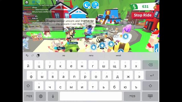 Что дают за далматинца?😱|DAISY TS🌸✌️