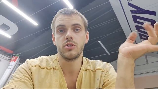 Опять Суббота
