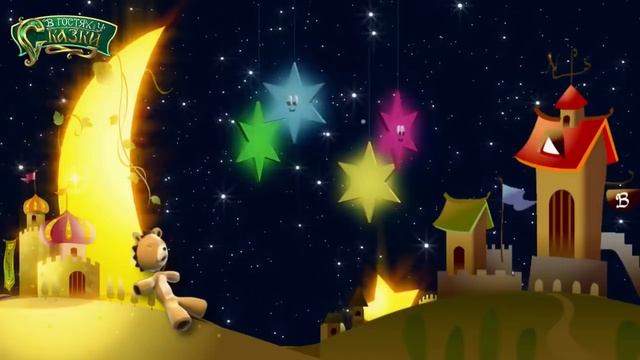 Сборник  музыки для малышей  Лечебная музыка для сна  Релакс для детей