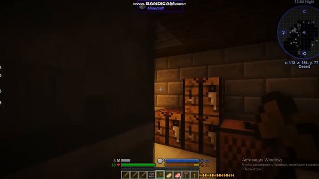 Minecraft 1.12.2 Zombie City