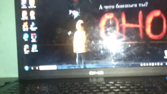 Меню диска Отряда Самаубийц