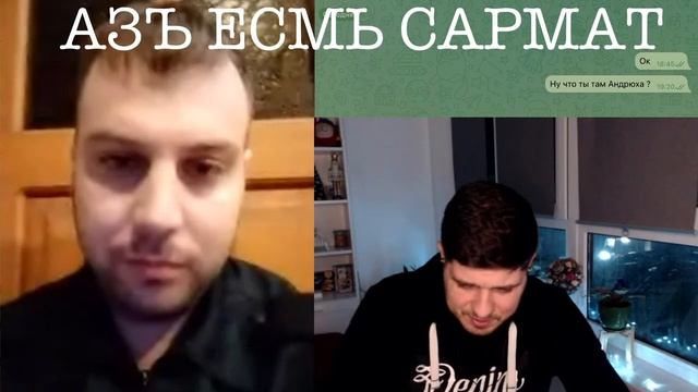 Участник Киевских событий 2013-2014 года!!! Донат в описании!