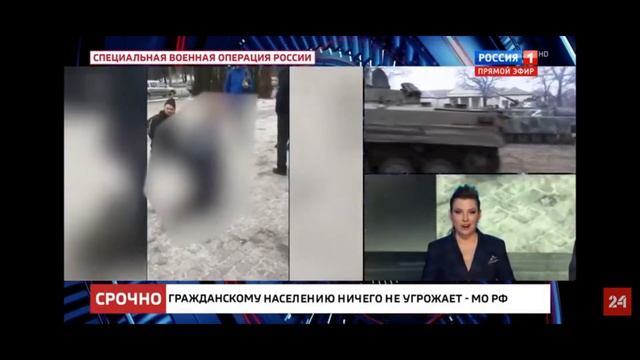 СКАБЕЕВА ОПОЗОРИЛАСЬ!