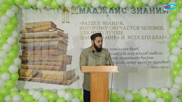 Причина высокой оплаты.Почему мы вынуждены платить больше?! | ПроДинМедиа | ProDinMedia