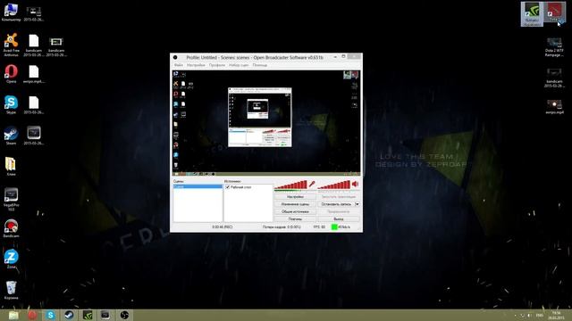 Как Обновить Драйвер на NVIDIA
