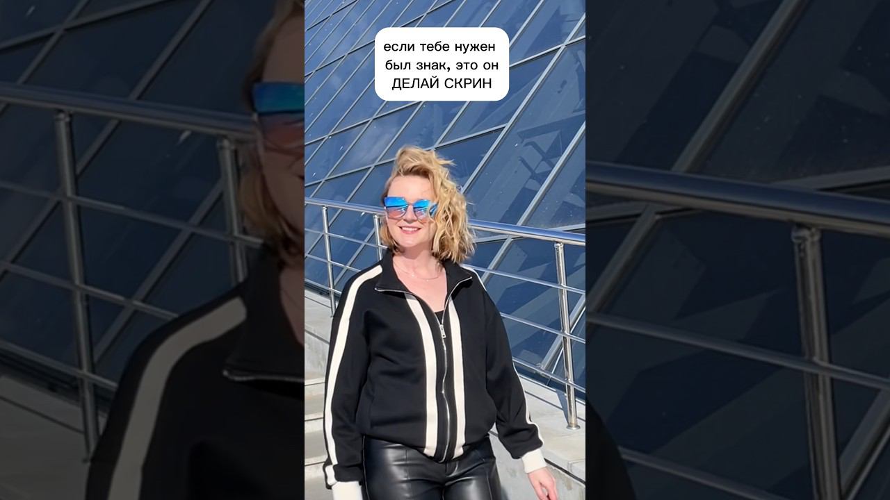 Что выпало? Пиши в комментариях!