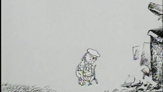 Мальчик как мальчик (Boy Is A Boy)