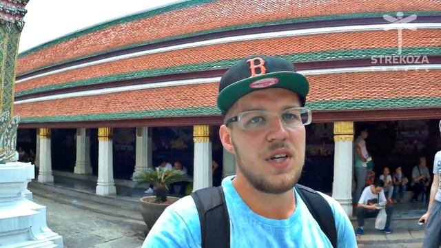 Бангкок! ТРИП ПО АЗИИ || День в Таиланде || STREKOZA Travel