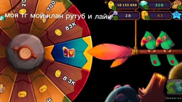 Окупился ли я на кручение паробана?