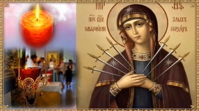 С днем памяти чудотворной иконы Божией Матери