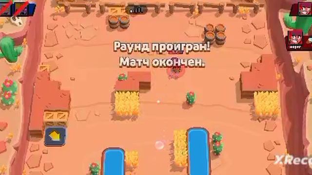 XRecorder_Edited_02082024_150606