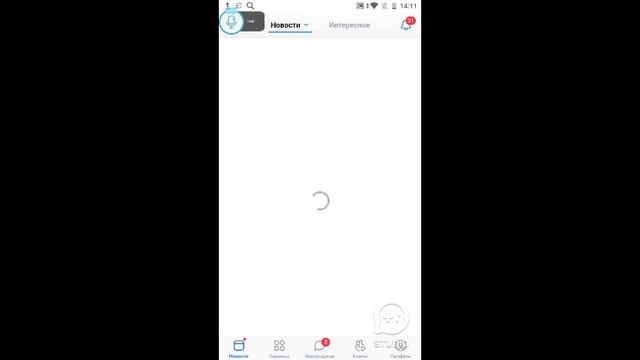  Введение в Мир Технологий для Начинающих
