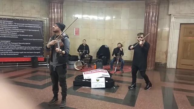 ДжазБанд - Москва
