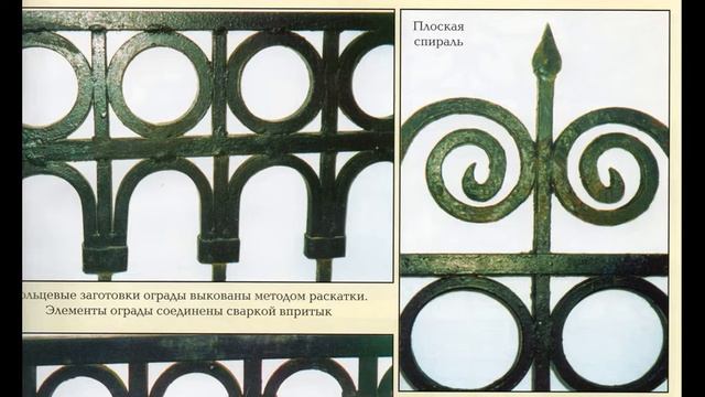 ярмарка мастеров Украшая Кубанскую землю