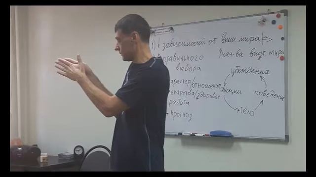 Школа практического ясновидения.  Смирнов О. С..mp4