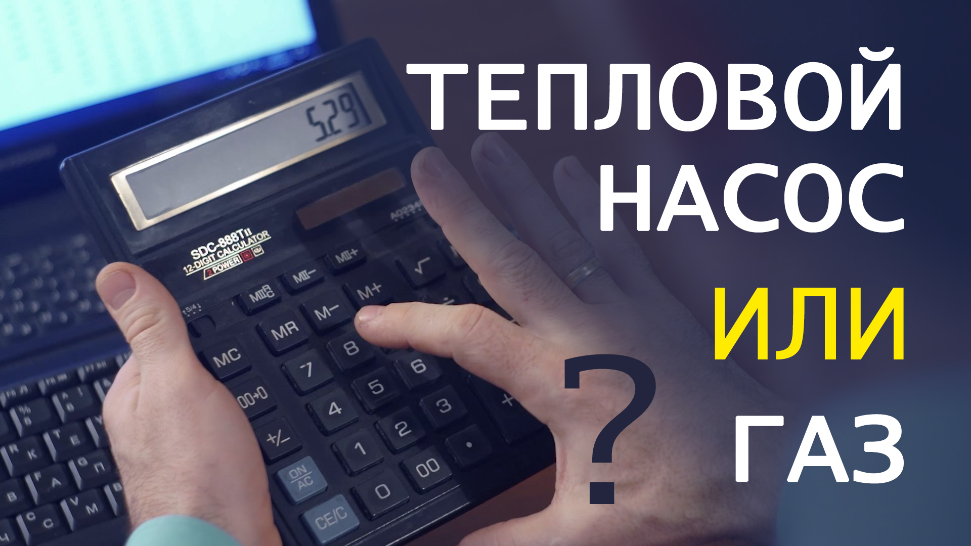 4785671e6001b236d01c5e0f3b3bec0b